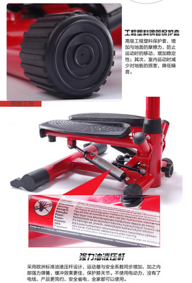 【包品質(zhì)室內(nèi)健身器材 方管液壓踏步機(jī) 圓管液壓踏步機(jī) 瘦身健身】價(jià)格,廠家,圖片,踏步機(jī),蕪湖市芳勝工貿(mào)-