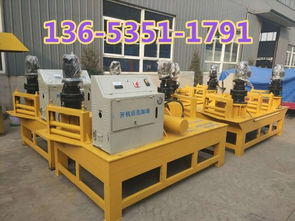 六安市 廠家價(jià)格