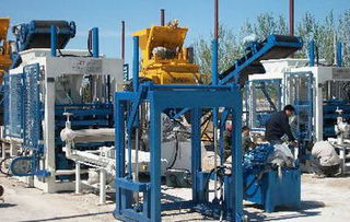 公司介紹 泉州市恒通液壓機(jī)械廠 駐昆辦事處