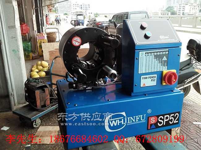 公司簡介,企業(yè)介紹 深圳市錦福液壓機(jī)械設(shè)備廠