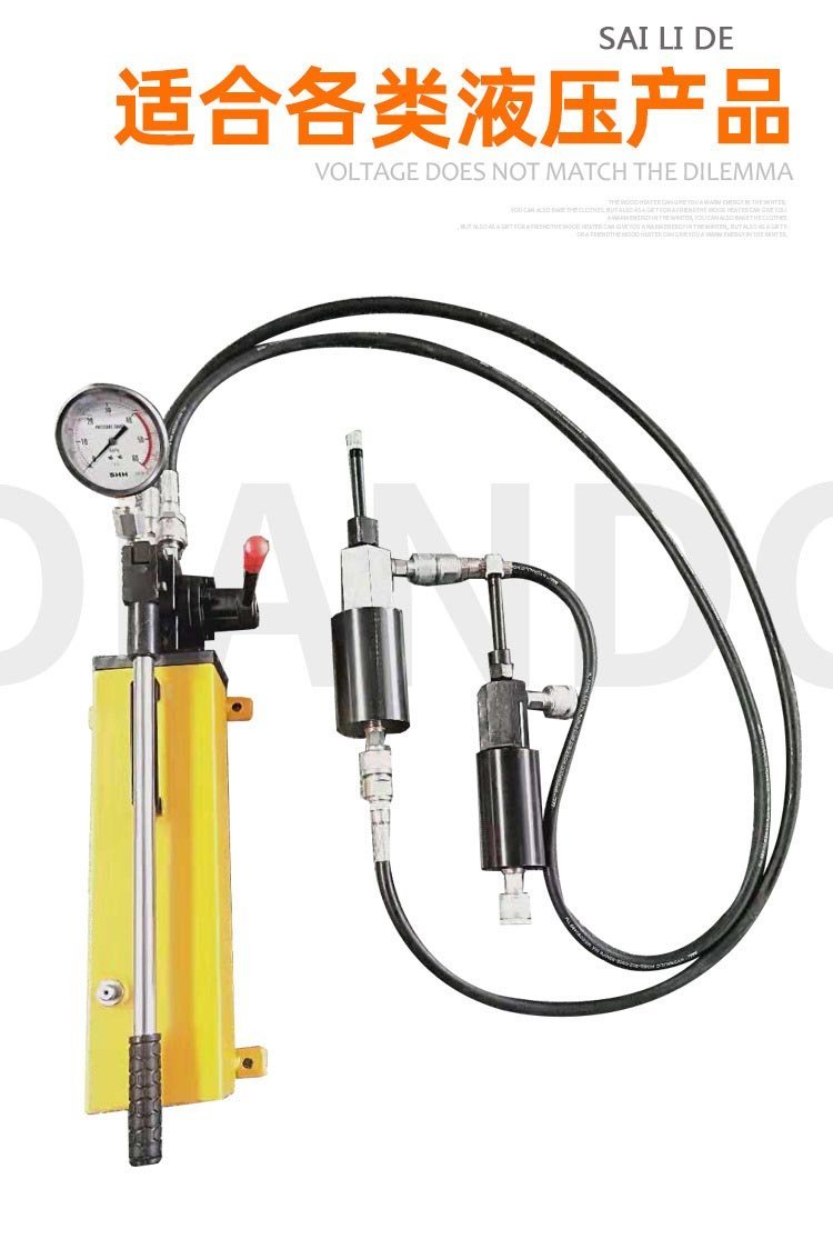 賽力德液壓式注膠工具 高效注入堵漏器材的專業高壓膠槍解決方案