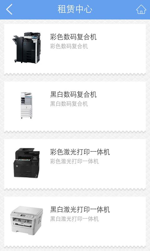 現(xiàn)代辦公場景下的設(shè)備管理新模式 計(jì)算機(jī)租賃與維修的一站式解決方案