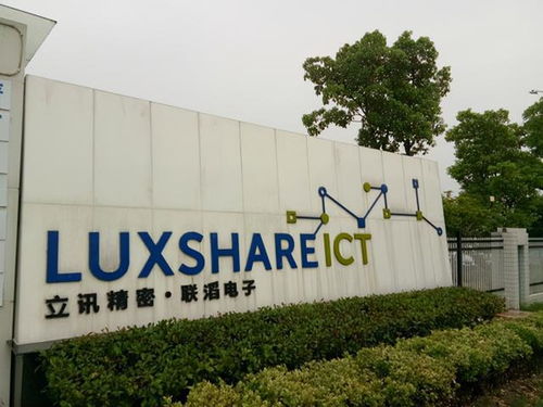 國產(chǎn)代工巨頭崛起，分食富士康訂單，郭臺銘面臨市場挑戰(zhàn)