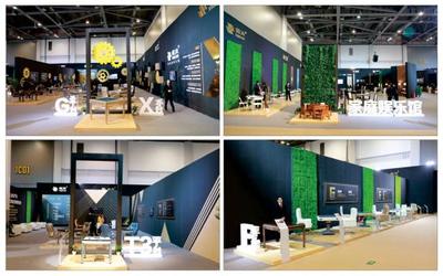 雀友二十周年 定義新制造，工業(yè)化路線啟未來